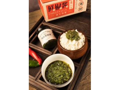 鲜椒酱图6