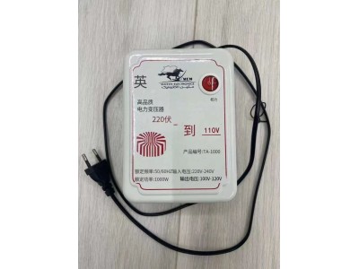 需要变压器，需要50箱图1