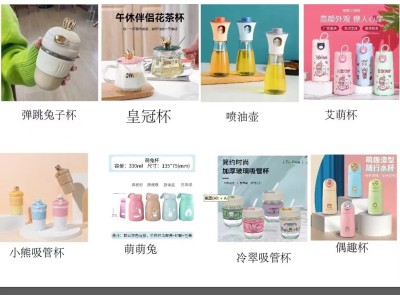 寻求玻璃瓶玻璃杯生产厂家图2
