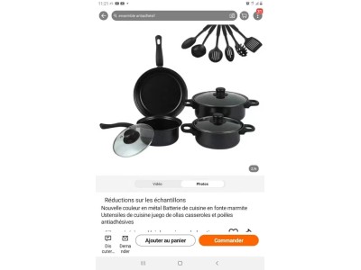 采购水杯，包装袋，详细产品，请看图片图6