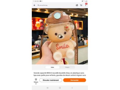 采购水杯，包装袋，详细产品，请看图片图3
