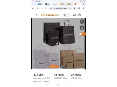 采购水杯，包装袋，详细产品，请看图片图4