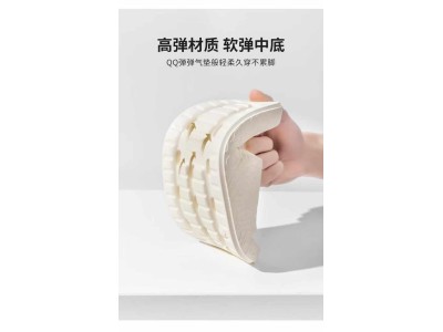 拖鞋，数量25000双，特价处理！ 看上的抓紧……图4
