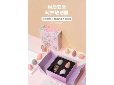 彩妆粉扑数量2500套左右，特价清货，先到先得……图5