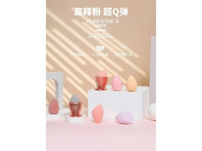 彩妆粉扑数量2500套左右，特价清货，先到先得……图3