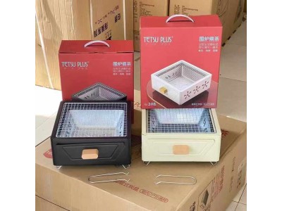 抽屉式围炉煮茶器，数量2000PCS,特价抛货……图9