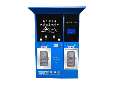 源头工厂小区自动售水机扫码投币售水机商用社区大型售水站图4