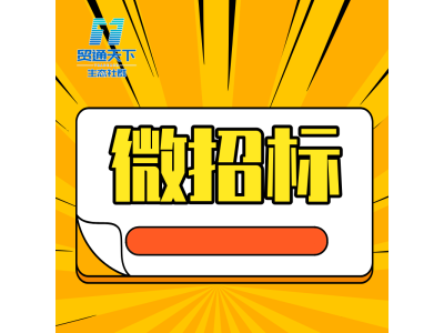 寻日用品厂家，长期合作，出口古巴市场图1